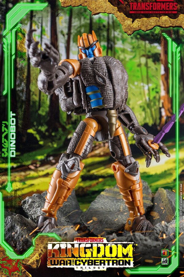 kingdom dinobot upgrade